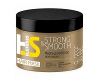 H:Studio Маска Strong&Smooth для укрепления волос 300/12, купить в Луганске, заказать, Донецк
